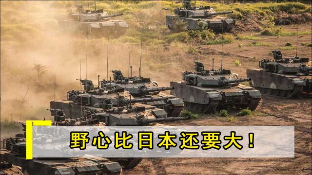 野心比日本还大!亚洲国家欲倒向美国,曾先后打败两个五常国家