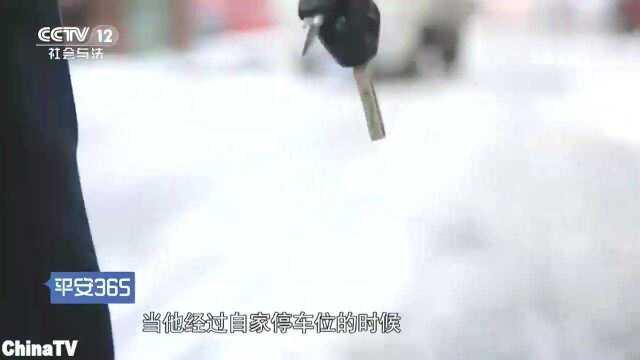 回顾:宝马跑车自家楼下丢失!盗贼竟叫开锁公司开锁,明目张胆的偷走