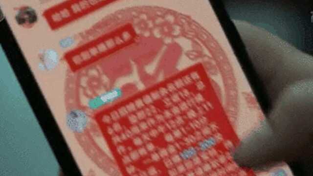 广西巴马:女子网上“刷单赚佣金”被骗8万多元