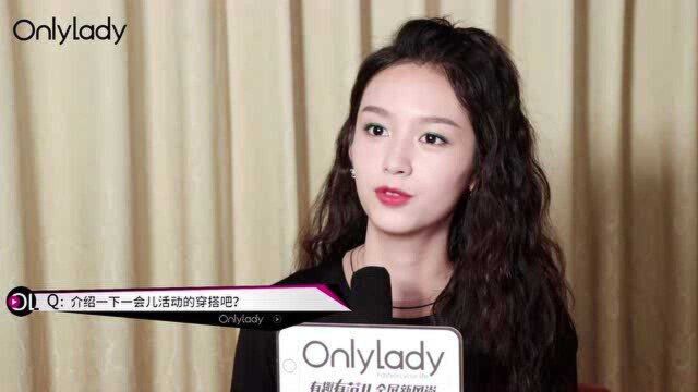 Onlylady * LOEWE 周也专访