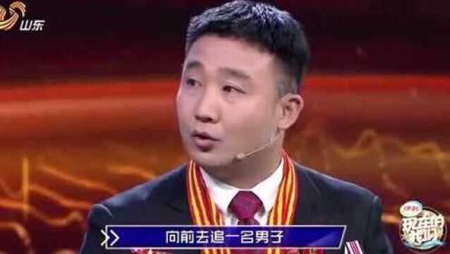 民间反扒英雄冯黎明,身上的勋章都快挂满了