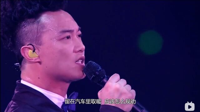 陈奕迅演唱《富士山下》,太好听了