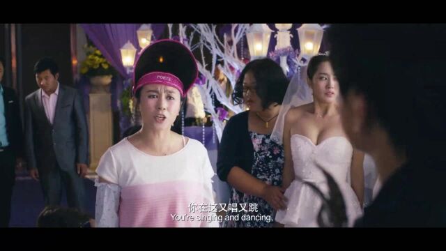 夏洛特烦恼02/16