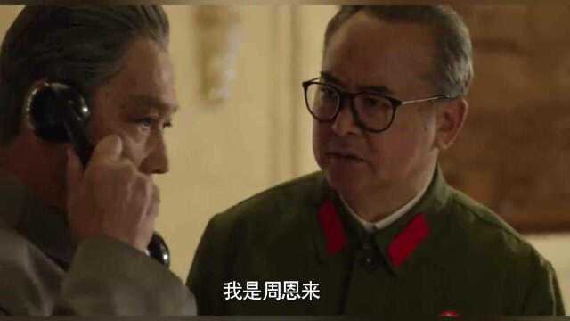 海棠依旧:1971年9月13日,林彪乘坐256号三叉戟飞机出逃