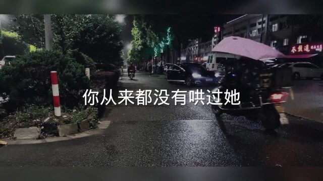 伤感语录视频