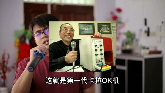 曾经风靡一时的卡拉OK,为什么如今没人去了?KTV这个行业将来会消失吗?