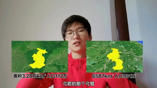 我国长得像“双胞胎”的城市地图