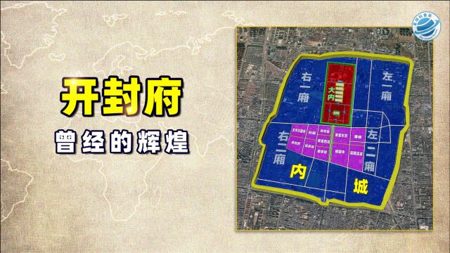 曾经的世界第一大城市开封是怎样的?3D还原汴京城的整体布局!