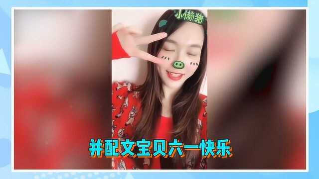 唐嫣罗晋微博互怼秀恩爱,透露小小糖儿童节行程和唐嫣育儿观