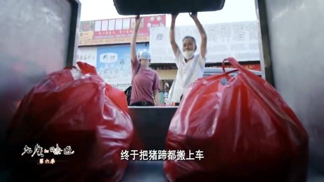 老广的味道:酝扎猪蹄又叫佛山扎蹄,是广东省佛山地区传统名菜!