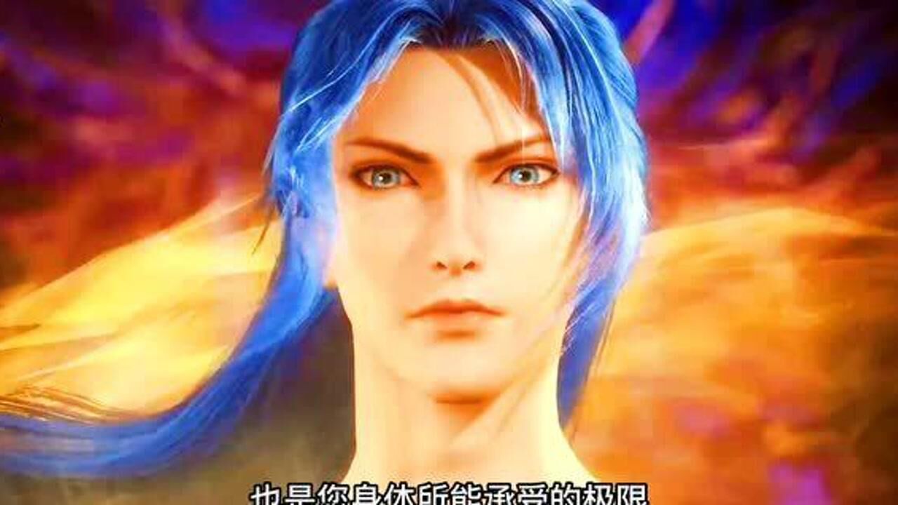 唐三02蓝银皇武魂觉醒02变得更帅了有没有