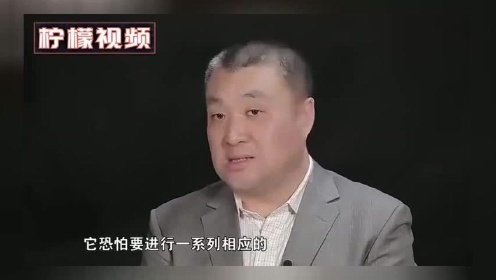 房兵:俄罗斯唯一的航母真的要卖给我们吗?听炮座怎么说