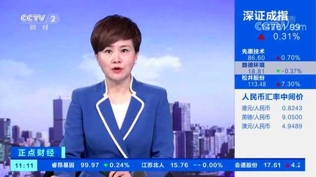 突然,全球大规模断网!大量网站无法访问!波及数十个国家和地区…啥情况?