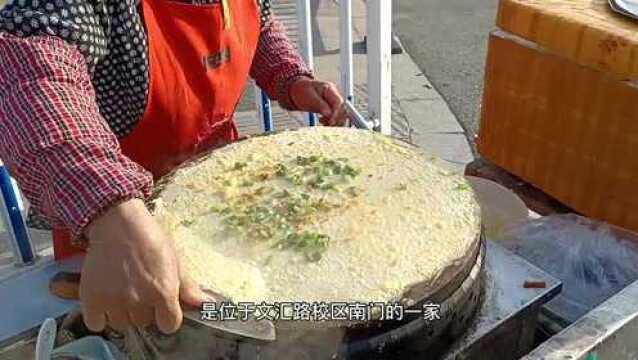 特色美食推荐,街边的煎饼果子,好吃又酥脆,温暖了整个城市