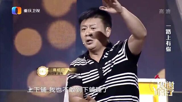 太吓人!男子开车去拉货,谁料一个不小心竟误入狼群