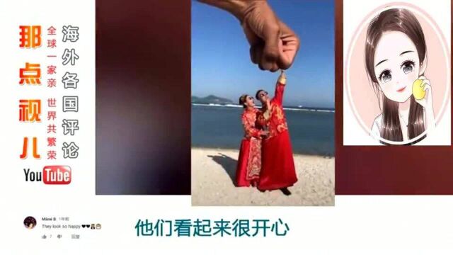 老外看中国:让女孩想结婚的中国婚纱摄影,外国网评:非常漂亮这是最棒的摄影师!