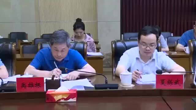 省委党史学习教育第十巡回指导组来株调研指导