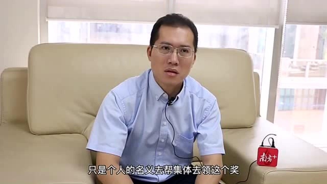 点赞莞乡先进④|卢海平:当好乡村建设“排头兵”(附视频)