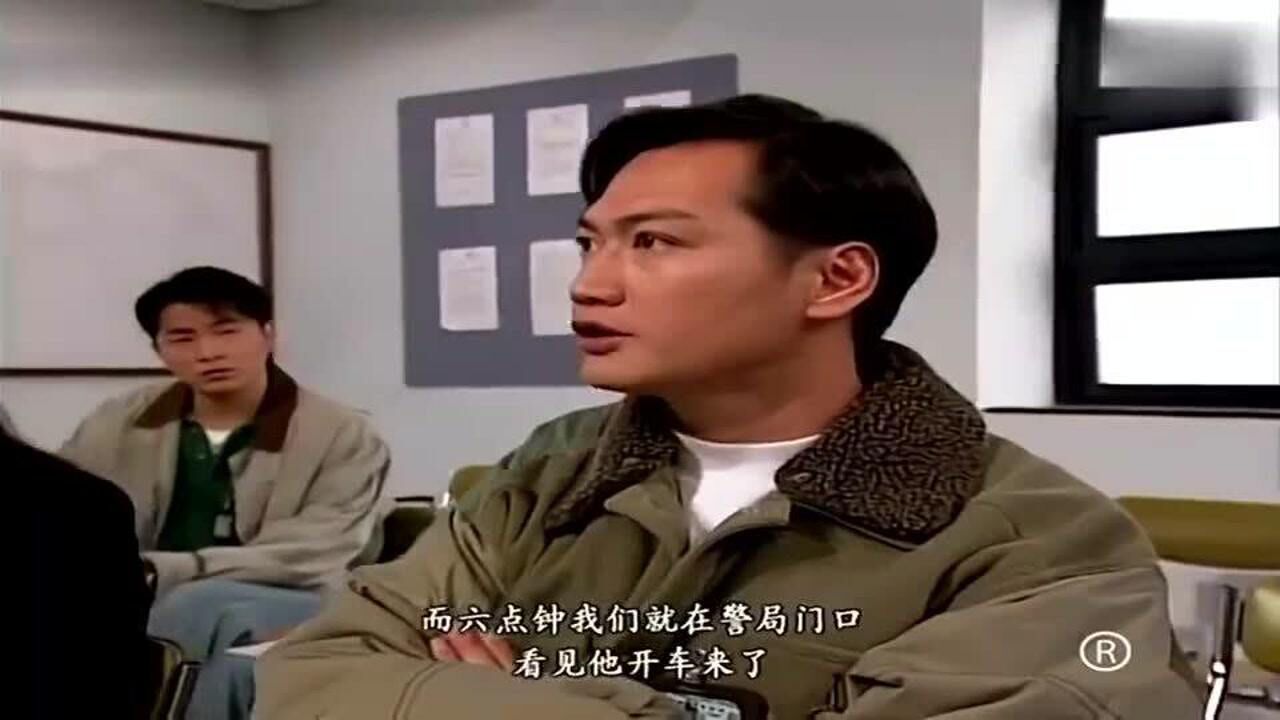 刑事侦缉档案凶手如何作案就连大勇都想不通看来手段很高明