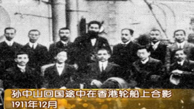 孙中山就职民国总统典礼,宣誓誓言时,这个细节很有意思