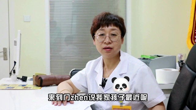 孩子经常清嗓子、眨眼睛、吸鼻子,这不是小问题,警惕是抽动症