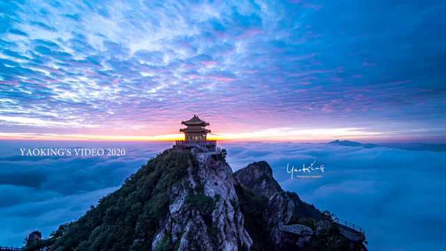 瞬间想去攀登的那座山,是航拍中的老君山!