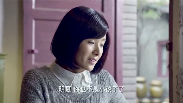 热剧二婶:巧儿找侄女聊心事,发现侄女喜欢上了自己前男友