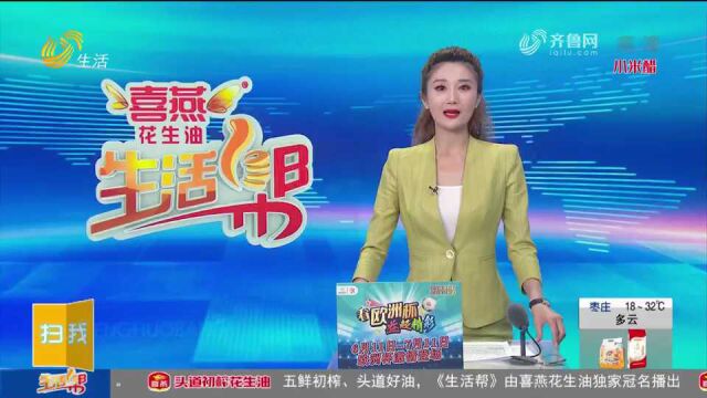 烟台新晋网红打卡地!百年老街穿“新衣”,吃喝玩乐夜晚不打烊