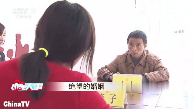 回顾:丈夫不好好挣钱养家,家庭收入来源单薄,妻子法院起诉丈夫离婚