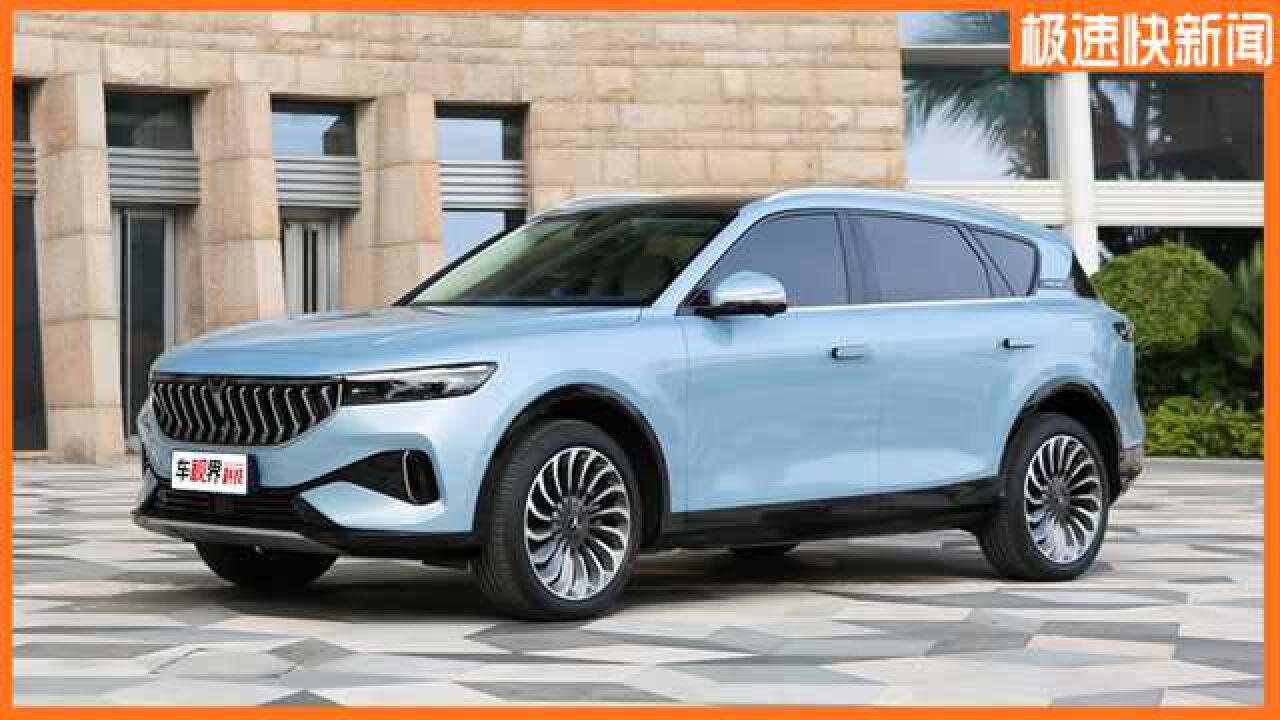 岚图FREE正式上市,定位中大型SUV,售价31.36万起