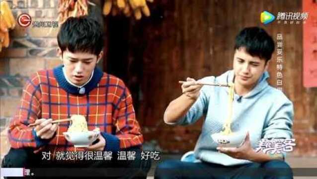 一碗面令美食团回忆小时候,亲情满满丨美食美客