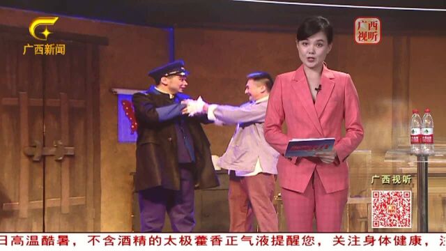 现代京剧《红灯记》上演 红色经典沁润人心