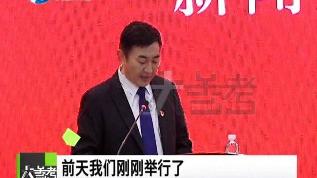 河南郑州:楷模在身边!河南省“两优一先”先进事迹新闻发布会召开!