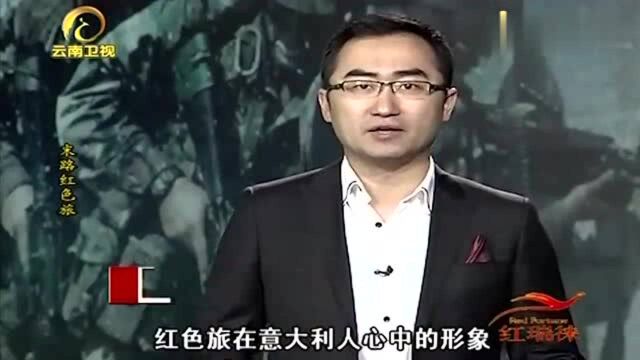 莫罗遭绑架54天后,人们终于找到他的尸体,所有人都震惊了