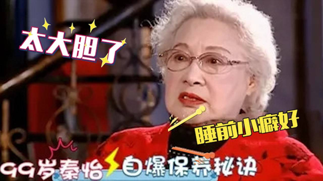 我爱你中国歌曲完整版免费 s640x360?max_age=7776000