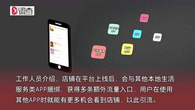 每日快讯|河南3座水库超汛限水位;郑州上榜十大高铁游热门城市;多家涉黄店藏身外卖APP