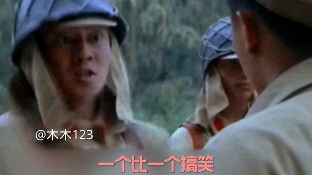 搞笑视频剪辑,一个比一个搞笑,太搞笑了