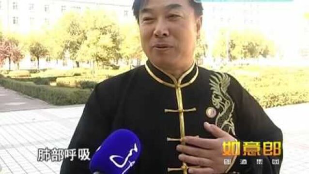 高校教授能文能武,镜头面前,展现武术绝技令人钦佩!