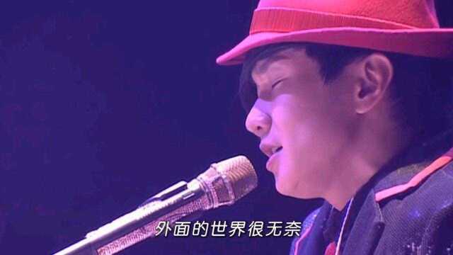 以男生的视角演唱女生的歌曲,JJ依旧可以诠释的很好