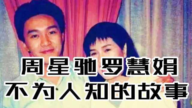 周星驰 如今59岁了,仍然是单身一个人一直都不结婚