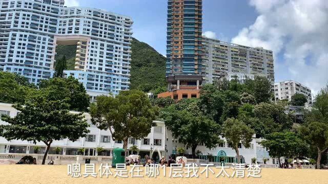 实拍香港浅水湾富人区豪宅,港星谢霆锋花千万买豪宅送人,真阔气