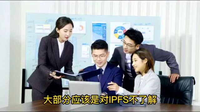 IPFSFilecoin到底是继续持有还是割肉?