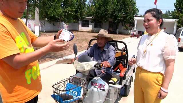 建军节慰问抗战老兵,临沂瑞泰汽车贸易有限公司在行动