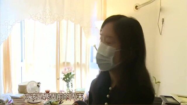 回顾:家里总是能听到滴滴声,女子很困惑,却找不到“原因”!