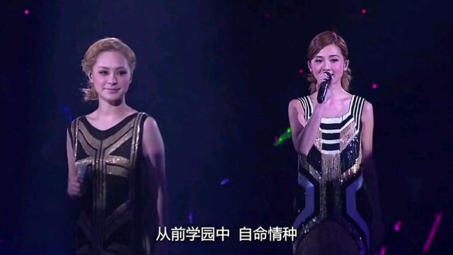 经典音乐分享:twins演唱粤语歌曲《多谢失恋》曾经火遍大江南北的歌曲,她们的歌承载了一代人的记忆!