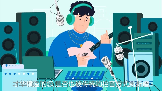 恩雅音乐APP正式上线啦!赶紧下载吧!一起开启超凡新体验!