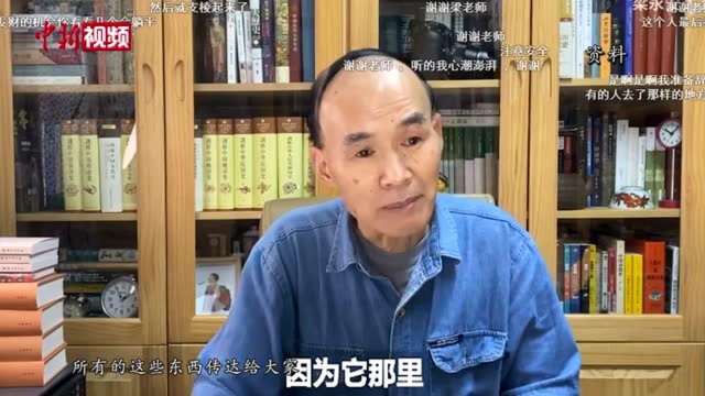 跳出“985”化身UP主复旦教授为年轻人“排忧解难”