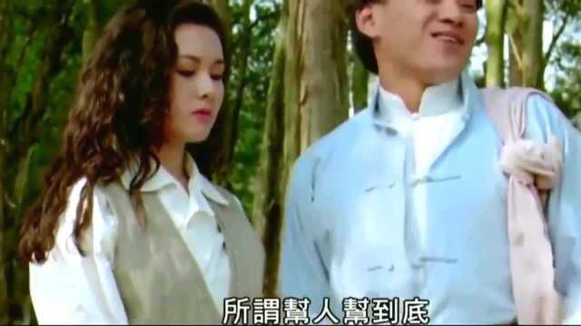 香港经典老电影,女神李丽珍跟钱小豪主演,成年后的她很有蜜桃范!