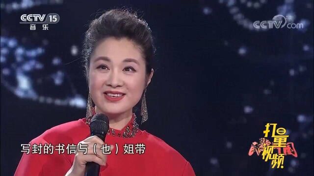 湖南民歌《马桑树儿搭灯台》,刘一祯的演唱唯美动听