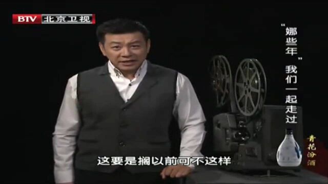 李娜接受采访,呛得记者说不出话,丈夫形容她像“刺猬”